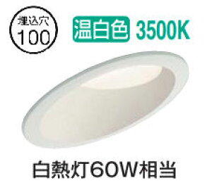 d@ EOpx[X_ECg DDL6051AWG XΓVp COB^Cv  100 F M60W HKv