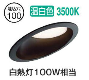 [J[i d@ EOpx[X_ECg DDL6153AB XΓVp COB^Cv 100 F M100W HKv