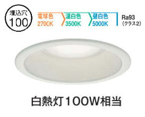 ����d�@ �_�E�����C�g DDL6203FWG 3�F���x�ؑ֒��� ��100 ���M��100W���� �H���K�v