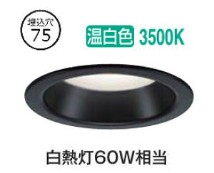 d@ EOpx[X_ECg DDL6222AB COB^Cv 75 F M60W HKv