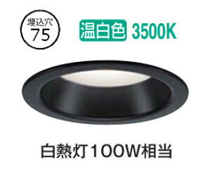 d@ EOpx[X_ECg DDL6225ABG COB^Cv  75 F M100W HKv