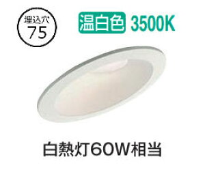 d@ EOpx[X_ECg DDL6226AW XΓVp COB^Cv 75 F M60W HKv