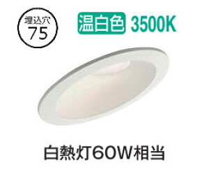 d@ EOpx[X_ECg DDL6227AWG XΓVp COB^Cv  75 F M60W HKv