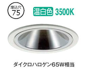 d@ EOpOAX_ECg DDL6235AWG COB^Cv  75 F _CN65W HKv