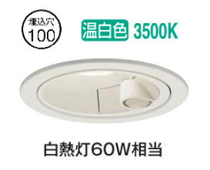 d@ EOplZT[t_ECg DDL6259AW 100 F M60W HKv