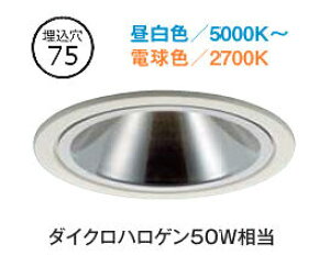 ����d�@ �_�E�����C�g DDLCD027W �������F �M�����s�v�^�C�v ��75 �_�C�N��50W���� �H���K�v