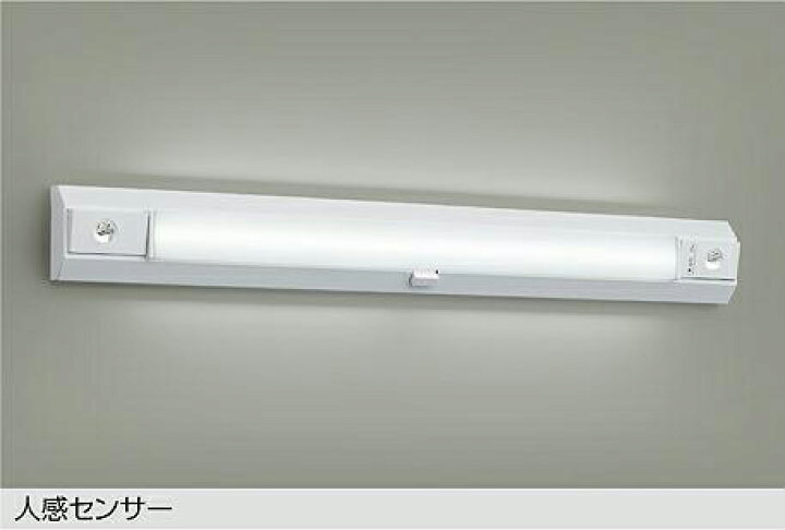 楽天市場】大光電機 人感センサー付階段誘導灯 DEG42506W 昼白色 工事 
