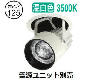 ����d�@ �_�E���X�|�b�g�i�d���ʔ��j LZD93130EWM �H���K�v