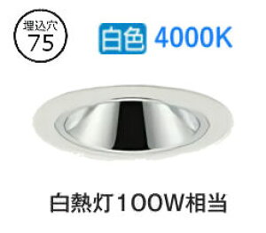 ����d�@ �x�[�X�_�E�����C�g �d���ʔ� LZD93548NWB �H���K�v