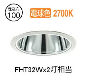 ����d�@ �_�E�����C�g (�d�����u�ʔ�) LZD92009LW �H���K�v