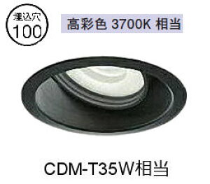 ����d�@ ���j�o�[�T���_�E�����C�g�i�d���ʔ��j���N�H�i�p LZD93050SBM �H���K�v