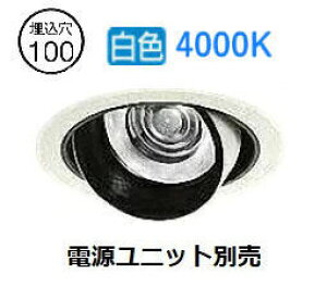 ����d�@ ���j�o�[�T���_�E�����C�g�i�d���ʔ��j LZD93124NWM �H���K�v