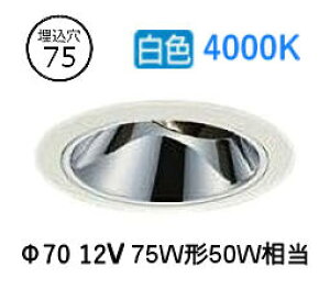 ����d�@ ���j�o�[�T���_�E�����C�g �d���ʔ� LZD93561NWM �H���K�v