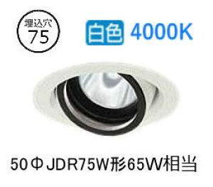 ����d�@ ���j�o�[�T���_�E�����C�g �d���ʔ� LZD93629NWM �H���K�v