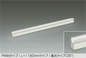 [J[i d@ WP[XpCƖ LZY93938YWN PWM F L1190 W 3000K HKv