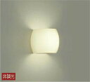 大光電機 ブラケット 屋内用 DBK37766 工事必要