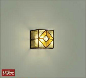 大光電機 ブラケット 屋内用 DBK39945Y 工事必要