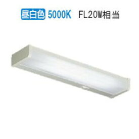 大光電機 流し元灯 DCL40600W 工事必要