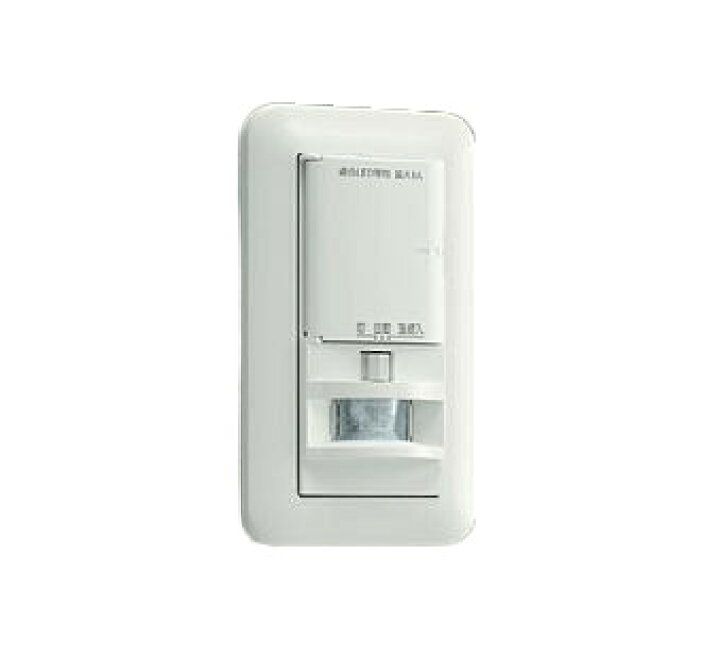 楽天市場】大光電機 ほんのり点灯壁付人感センサースイッチ 換気扇連動 