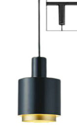 大光電機 ダクトレール用ペンダント DPN41410Y