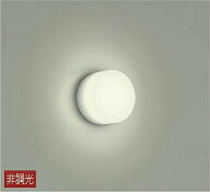 大光電機 防雨・防湿形器具 DWP40038A 工事必要