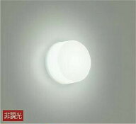 大光電機 防雨・防湿形器具 DWP40823W 工事必要
