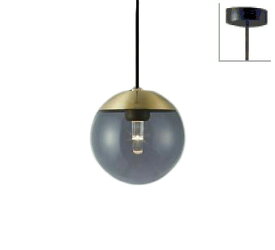 大光電機 ペンダント DPN41804Y 工事必要