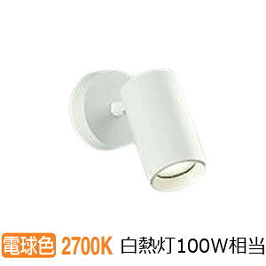 ����d�@ �X�|�b�g���C�g �����p DSL5398YWG �H���K�v