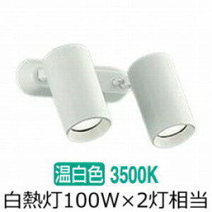 ����d�@ �X�|�b�g���C�g �����p DSL5400AWG �H���K�v