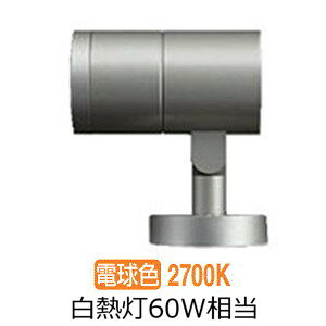 ����d�@ �A�E�g�h�A�X�|�b�g���C�g LLS7000LUME �H���K�v