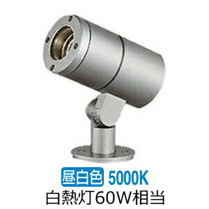 �����[�J�[���i���� ����d�@ �A�E�g�h�A�X�|�b�g���C�g(����̂� �P�̎g�p�s��) LLS7002WUME �H���K�v
