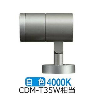 �����[�J�[���i���� ����d�@ �A�E�g�h�A�X�|�b�g���C�g LLS7006NUME �H���K�v