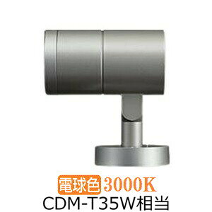 �����[�J�[���i���� ����d�@ �A�E�g�h�A�X�|�b�g���C�g LLS7006YUME �H���K�v