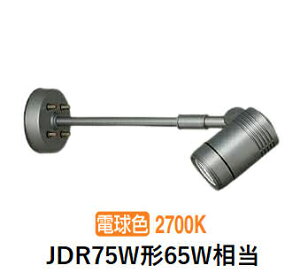 d@ OpX|bgCg LZW93869LSM A[^Cv 2700K _CN65W HKv