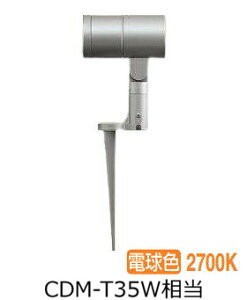 ����d�@ �뉀�� �X�p�C�N���C�g LLS7101LUM