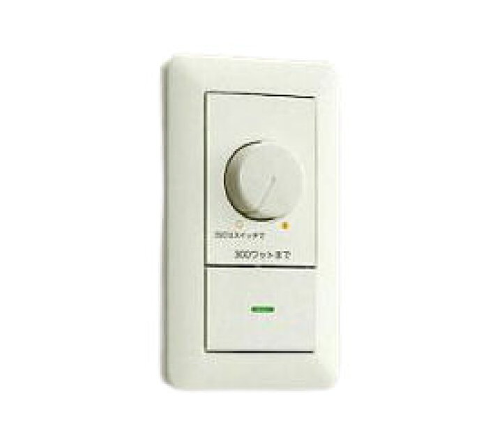 楽天市場】大光電機 専用調光器 LZA90306E 工事必要 : 照明専門店 