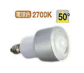 大光電機 ランプ LZA93164LSB