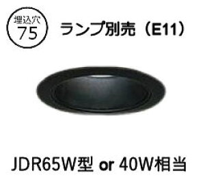 [J[i d@ jo[T_ECg LZD90628XBE vʔ E11 75 HKv