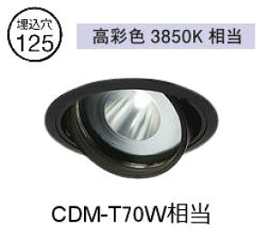 �����[�J�[���i���� ����d�@ ���N�H�i�p���j�o�[�T���_�E�����C�g LZD93772SBW �d���ʔ� ���ʐF ��125 CDM-T70W���� 3850K �H���K�v