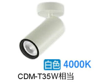 ����d�@ �V�����_�[�X�|�b�g LZS-9121NWM5 2000�N���X CDM-T35W���� 4000K �����F �H���K�v