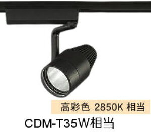 d@ NHipX|bgCg LZS9122HBW2 _Ngp ʐF CDM-T35W 2850K