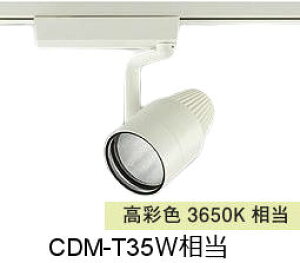 d@ NHipX|bgCg LZS9122PWW2 _Ngp ʐF CDM-T35W 3650K