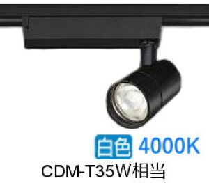 d@ _NgpX|bgCg LZS9127NBW5 CDM-T35W  4000K