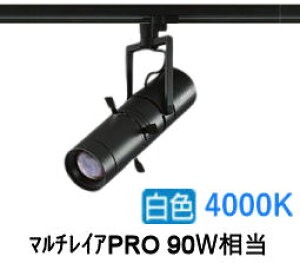 d@ vWFN^[X|bg LZS92647NBVF _Ngp  F }`CAPRO90W 3000K