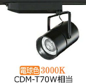 ����d�@ �_�N�g���[���p�X�|�b�g���C�g LZS92993YBM