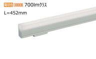 大光電機 アーキテックベースラインミニ DBL5590YWG 電球色 調光 工事必要