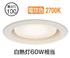 ����d�@ �x�[�X�_�E�����C�g DDL5437YWE �d���F �H���K�v