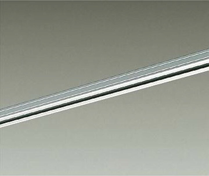 楽天市場】大光電機 直付専用ダクトレール3m用 シルバー DP00213S 工事 