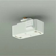 大光電機 ダクトレール用プラグ 白 DP06012W
