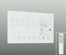 大光電機 6回路シーンコントローラー DP41924 工事必要